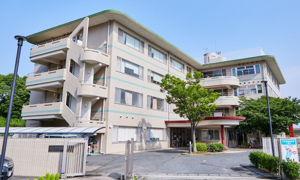 岡山ひだまりの里病院の写真